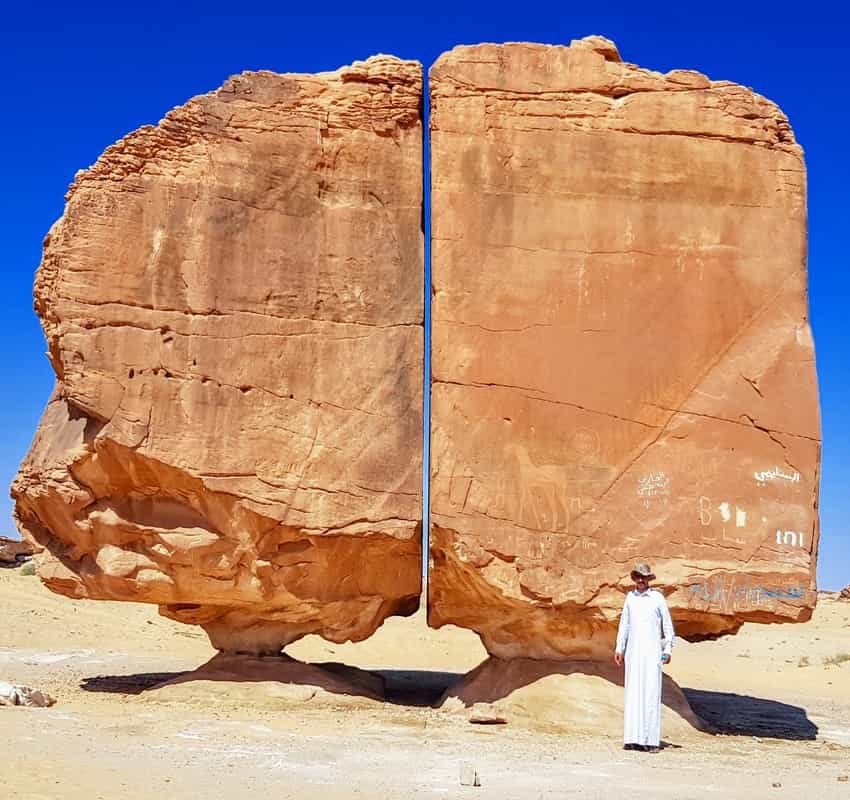 Al Naslaa Rock, Saudi Arabia