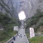 Heaven Gate China, Tianmen Mountain