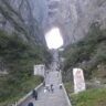 Heaven Gate China, Tianmen Mountain