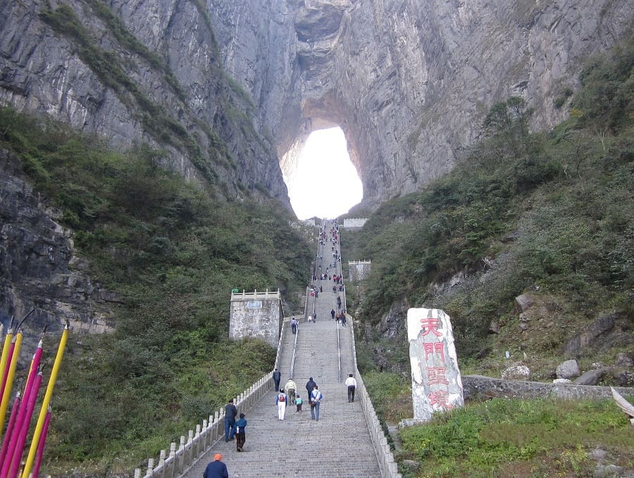 Heaven Gate China, Tianmen Mountain
