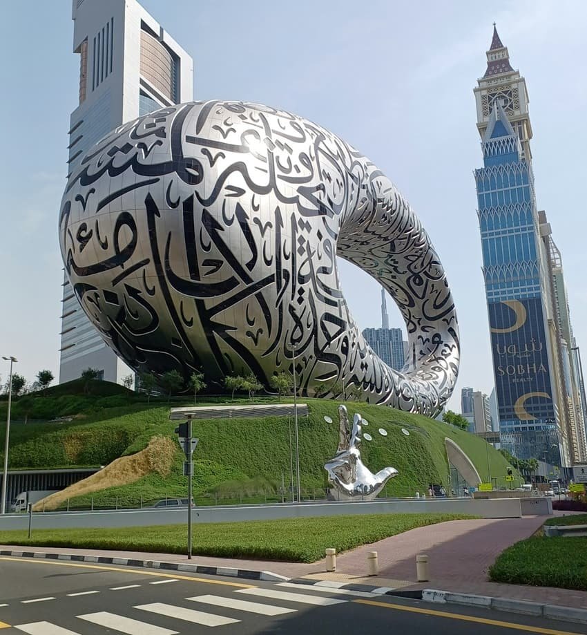 Museum of The Future, Dubai