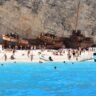 cargo ship at Navagio Beach