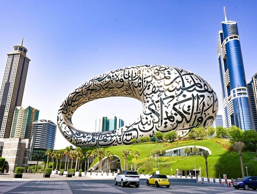 Museum of the Future building in Dubai city skyline